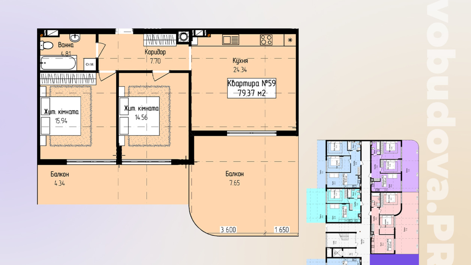 Планировка 2-комнатной квартиры в ЖК Лайт Парк 79.37 м², фото 748724