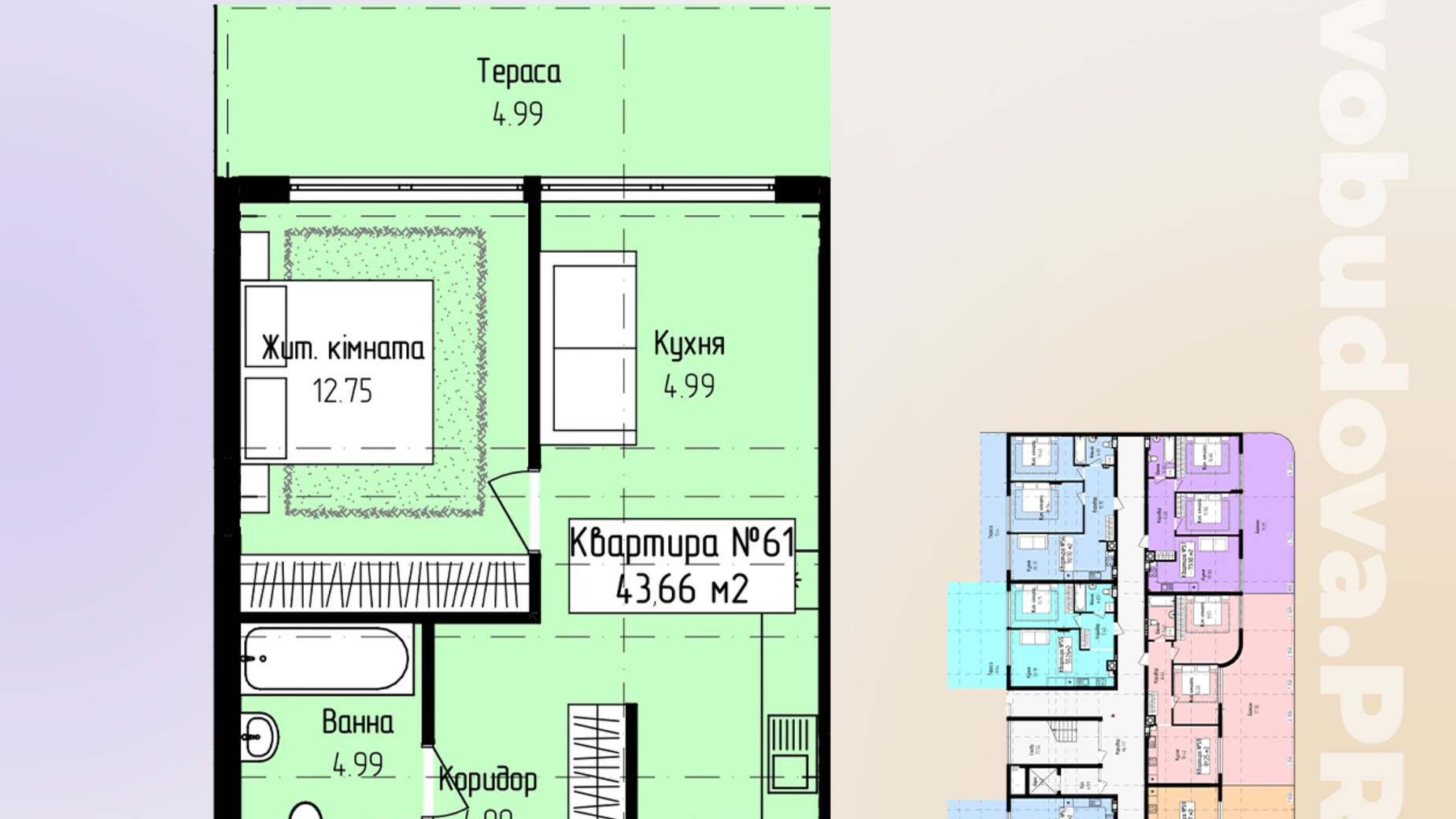 Планировка 1-комнатной квартиры в ЖК Лайт Парк 43.66 м², фото 748728