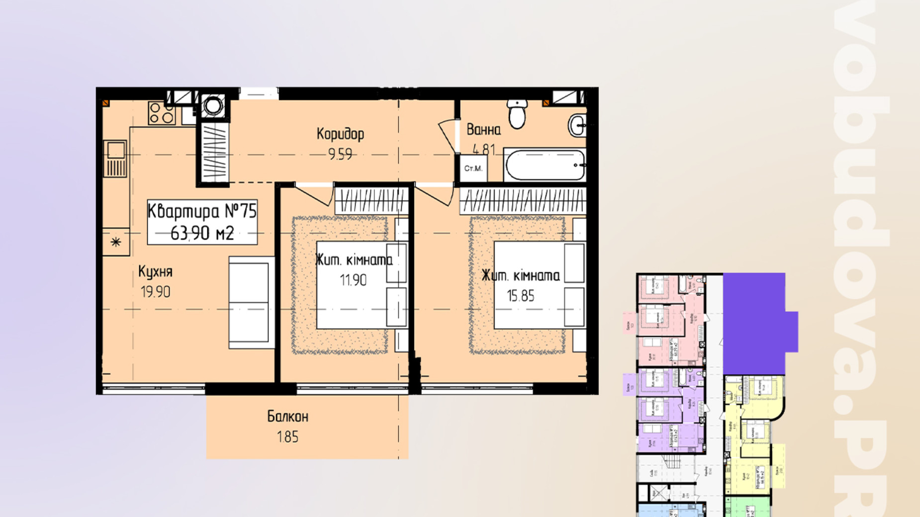 Планировка 2-комнатной квартиры в ЖК Лайт Парк 63.9 м², фото 748730