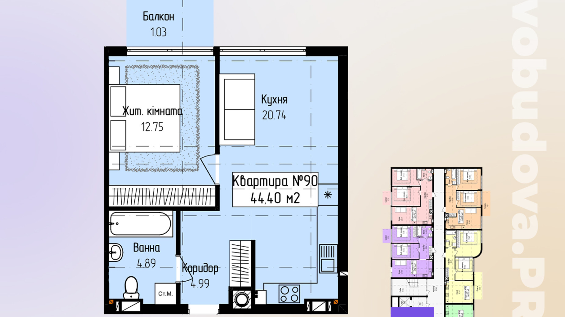 Планування 1-кімнатної квартири в ЖК Лайт Парк 44.4 м², фото 748742