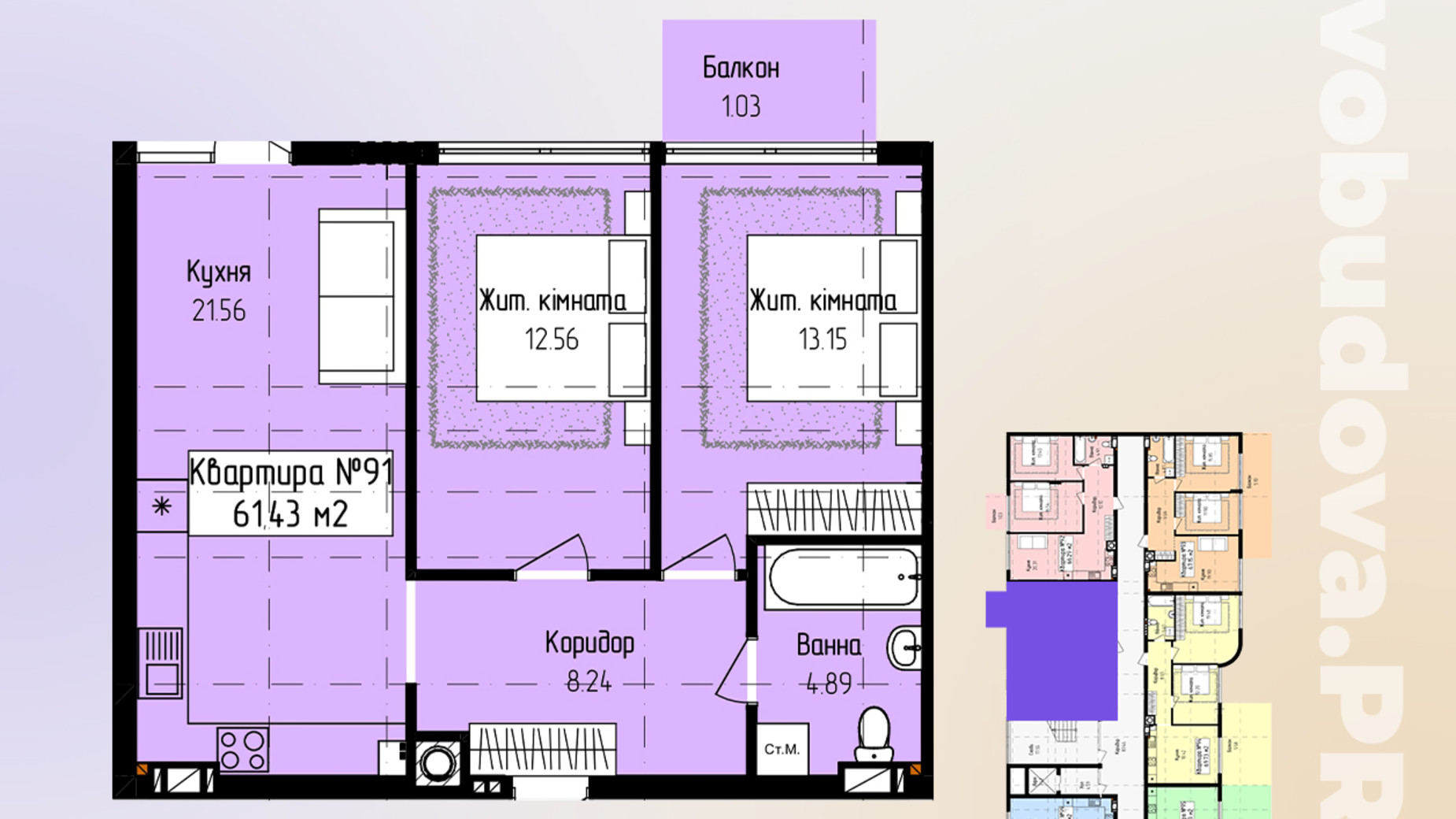 Планування 2-кімнатної квартири в ЖК Лайт Парк 61.43 м², фото 748745