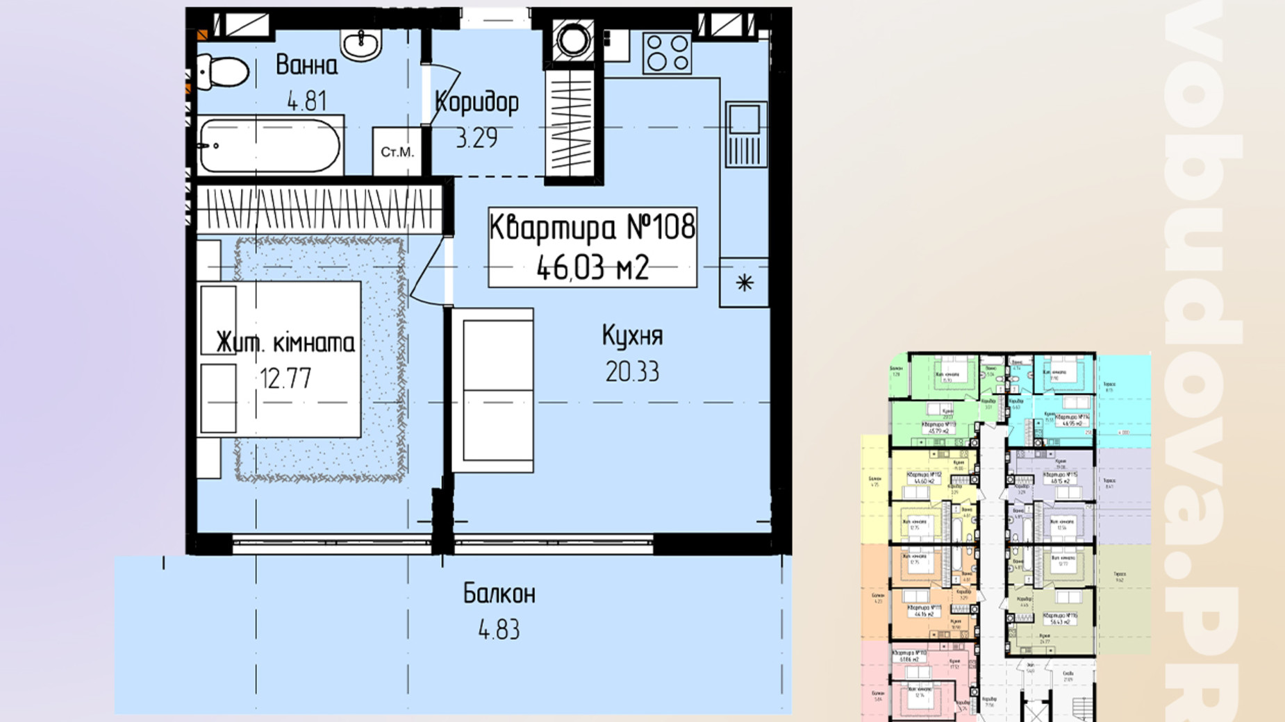 Планування 1-кімнатної квартири в ЖК Лайт Парк 46.03 м², фото 748754