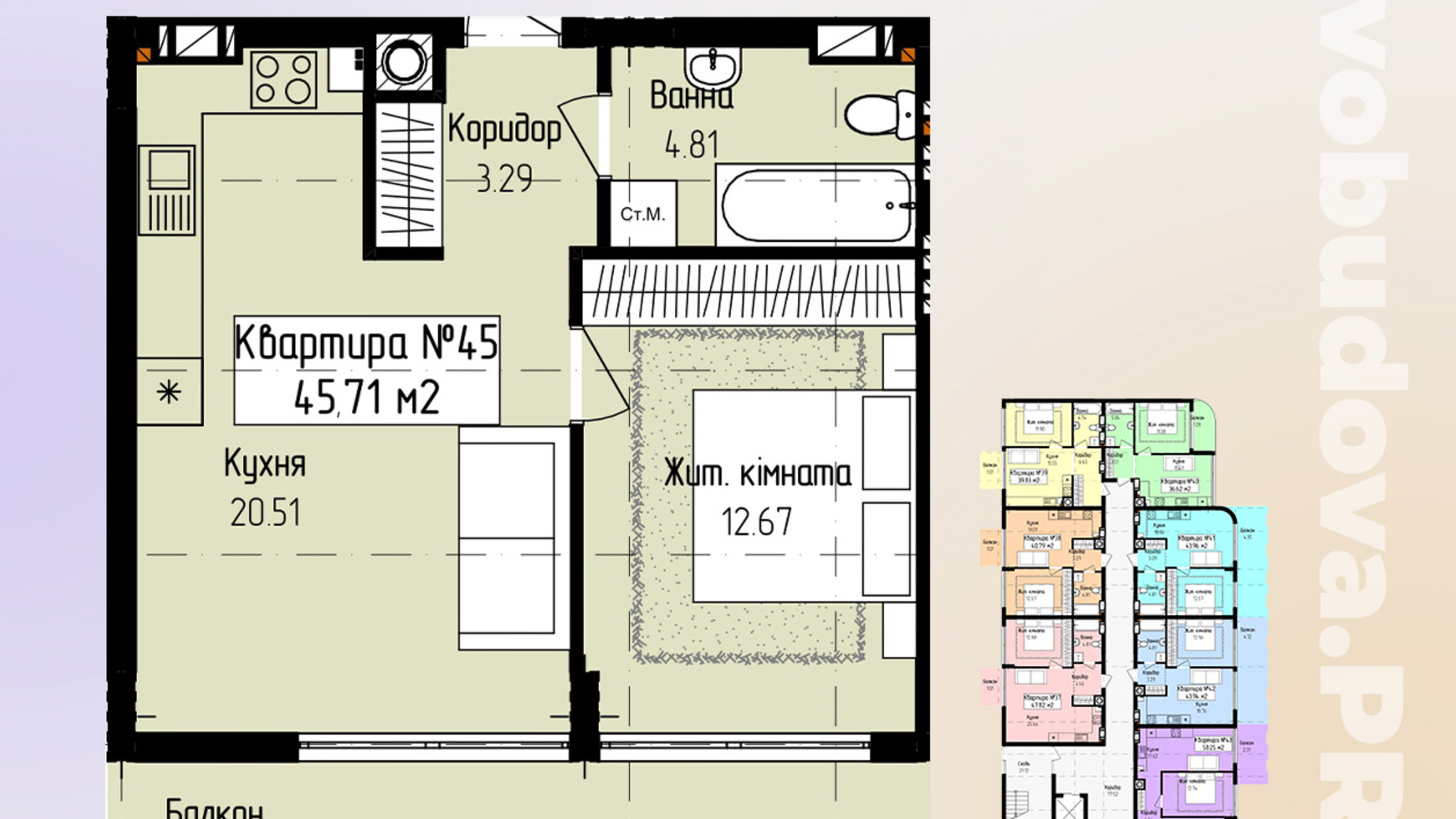 Планировка 1-комнатной квартиры в ЖК Лайт Парк 45.71 м², фото 748786