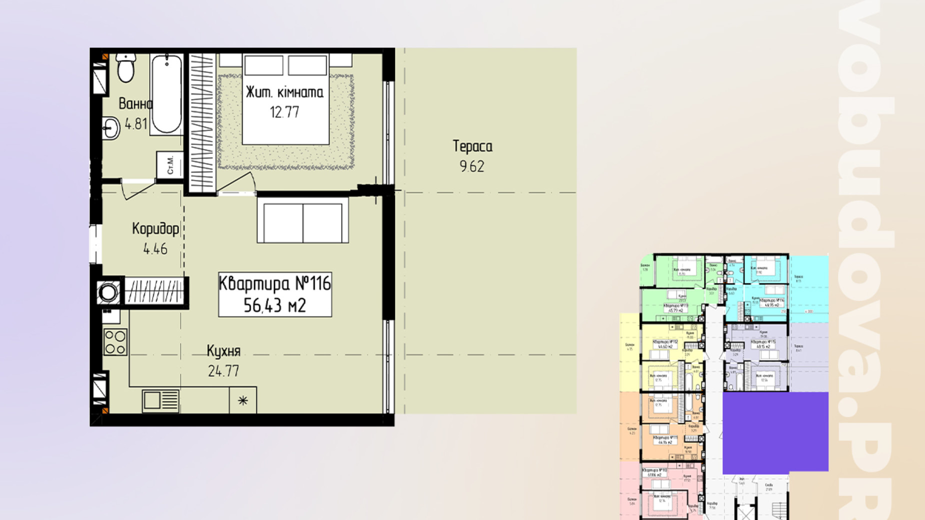 Планування 1-кімнатної квартири в ЖК Лайт Парк 56.43 м², фото 748831