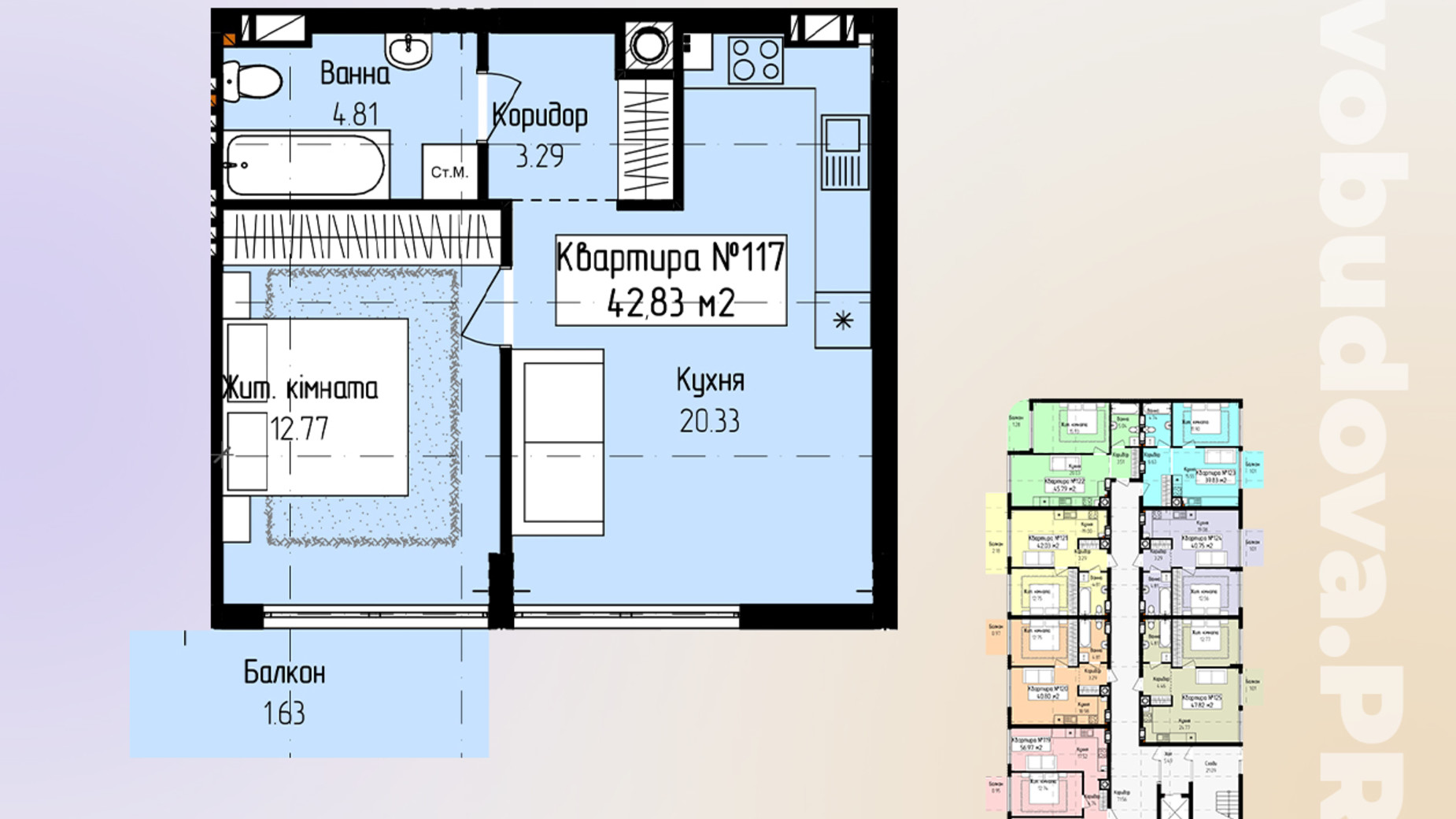 Планировка 1-комнатной квартиры в ЖК Лайт Парк 42.83 м², фото 748839