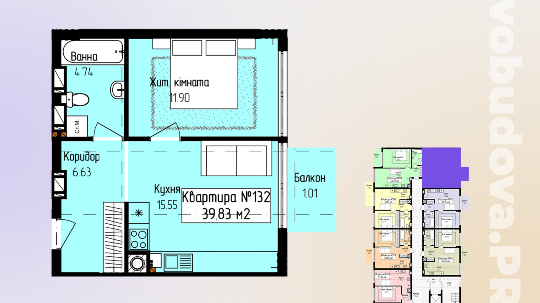 Планировка 1-комнатной квартиры в ЖК Лайт Парк 39.83 м², фото 748881