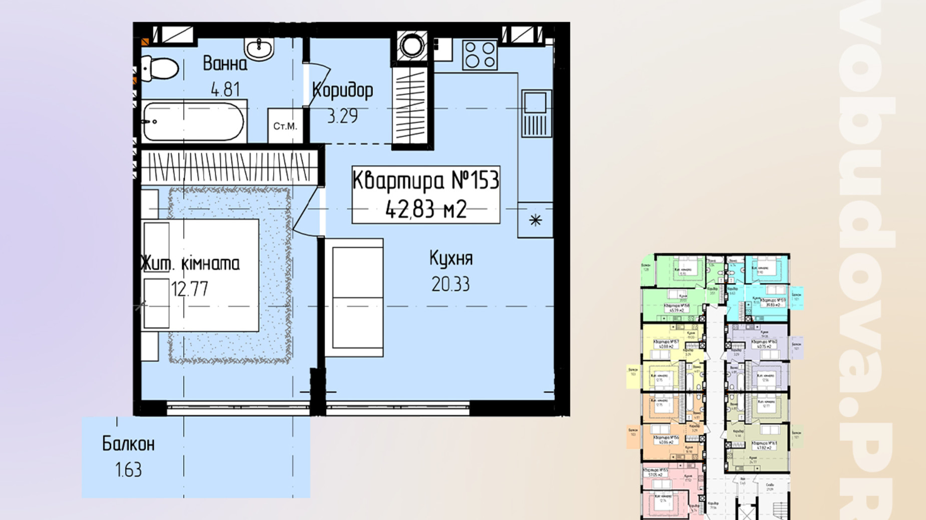 Планировка 1-комнатной квартиры в ЖК Лайт Парк 42.83 м², фото 748935