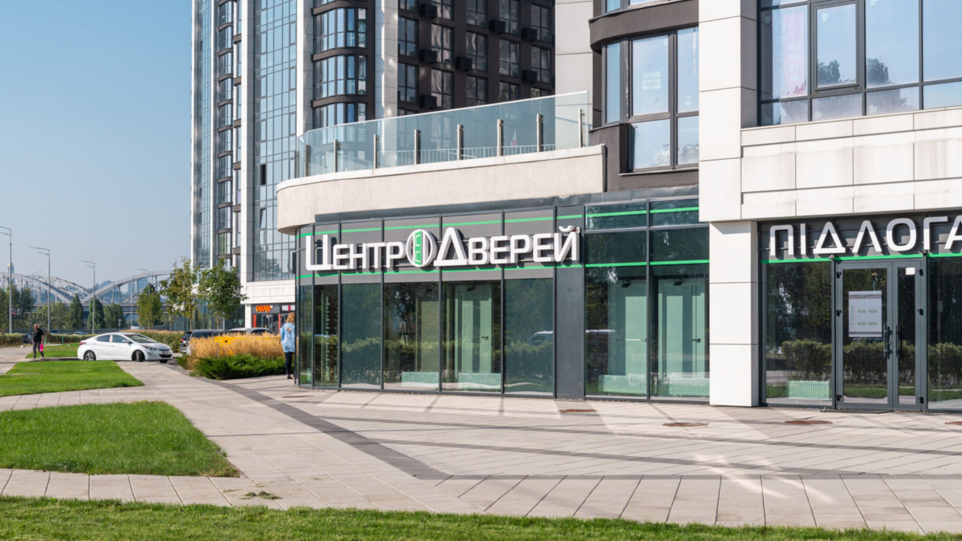 ЖК Great хід будівництва фото 756474
