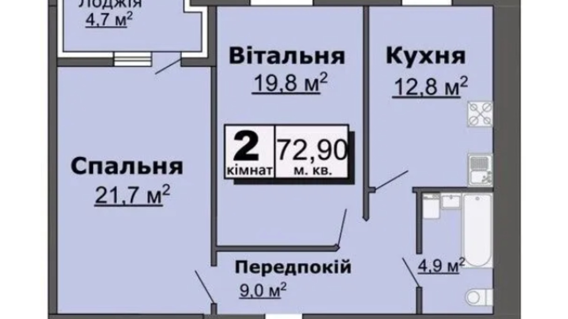 Планировка 2-комнатной квартиры в ЖК просп. Возрождение 72.9 м², фото 757443