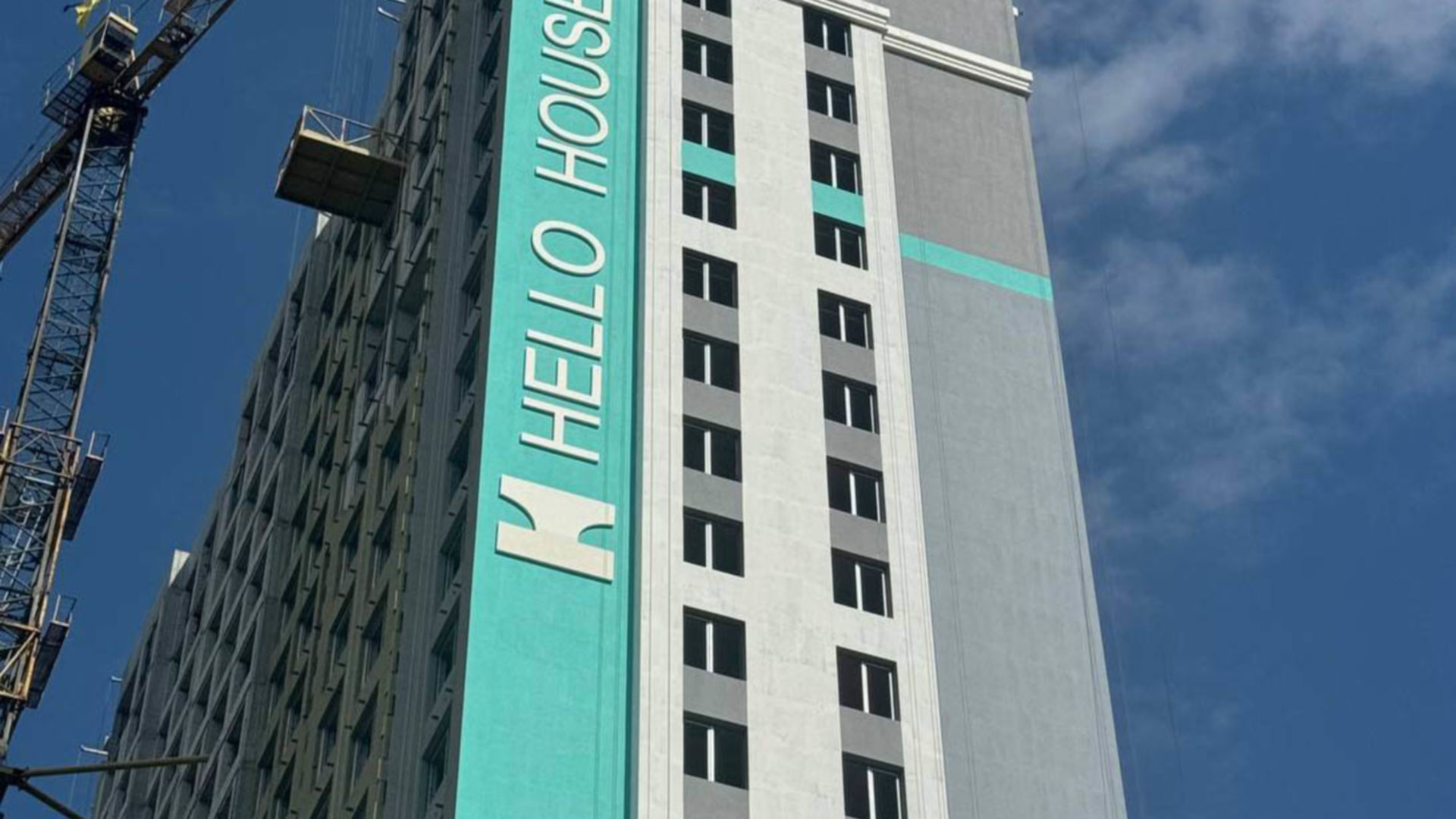 ЖК Hello House ход строительства фото 758962