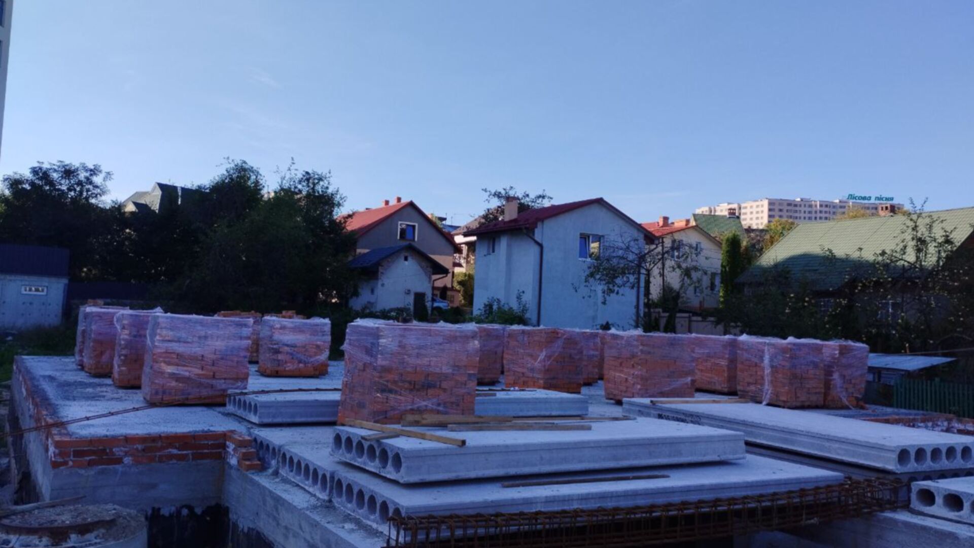 Состоянием на сентябрь 2024 года ЖК ул. Бориславская, 20 ход строительства фото 760092