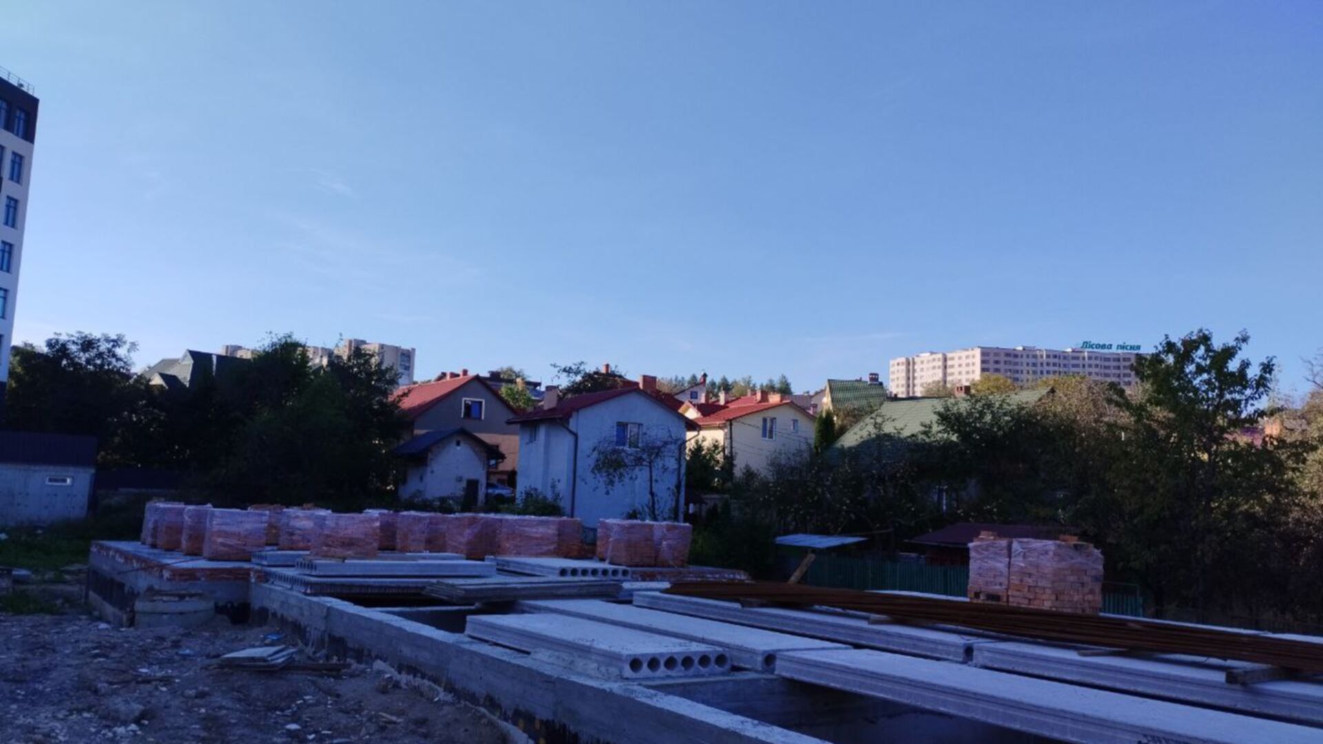 Состоянием на сентябрь 2024 года ЖК ул. Бориславская, 20 ход строительства фото 760095