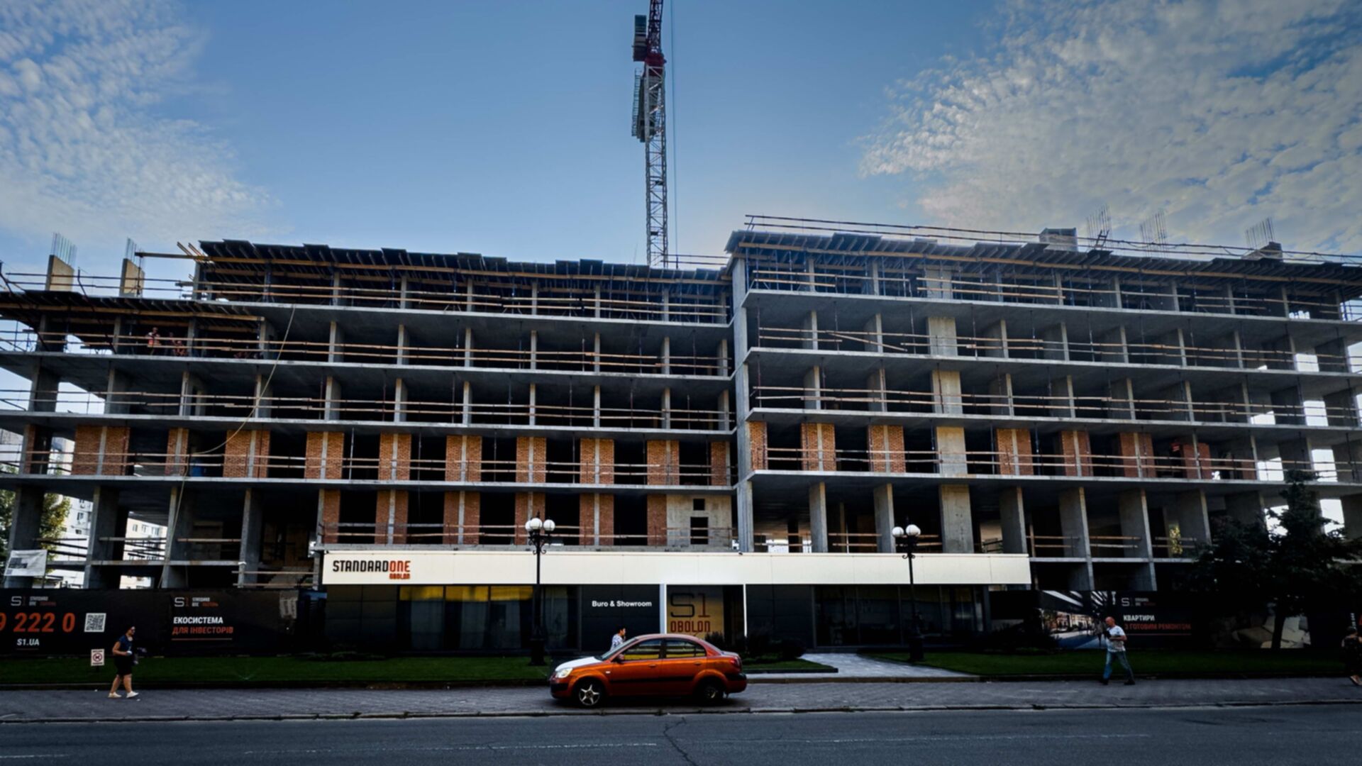 Доходный дом S1 Obolon ход строительства фото 762205