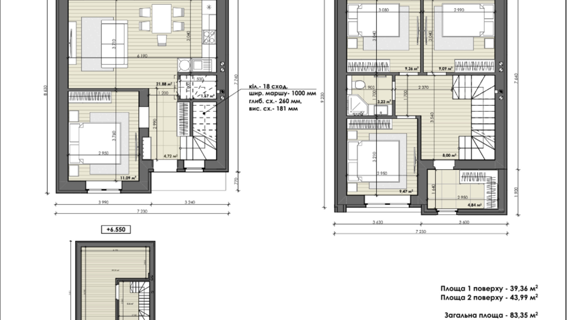 Планировка таунхауса в Таунхаус AVVA-3 83.35 м², фото 764858