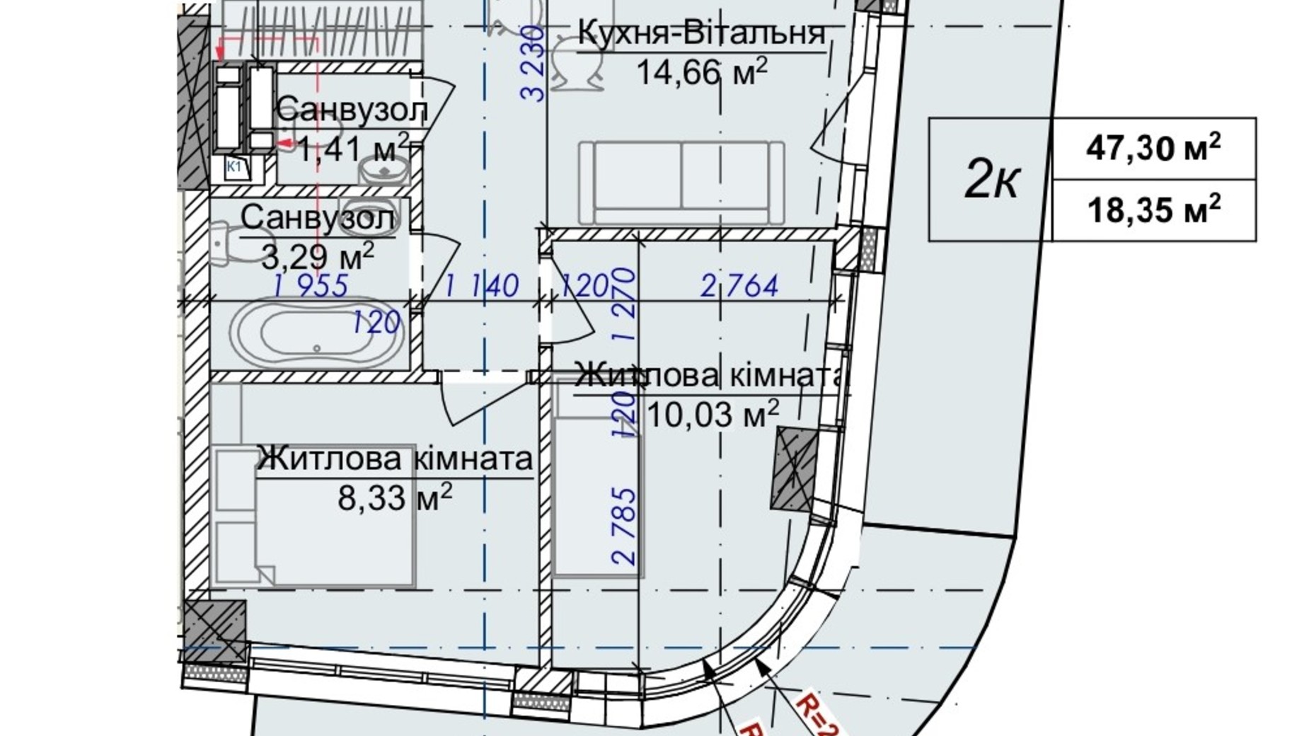 Планировка 2-комнатной квартиры в ЖК Vilnyi 47.3 м², фото 766546