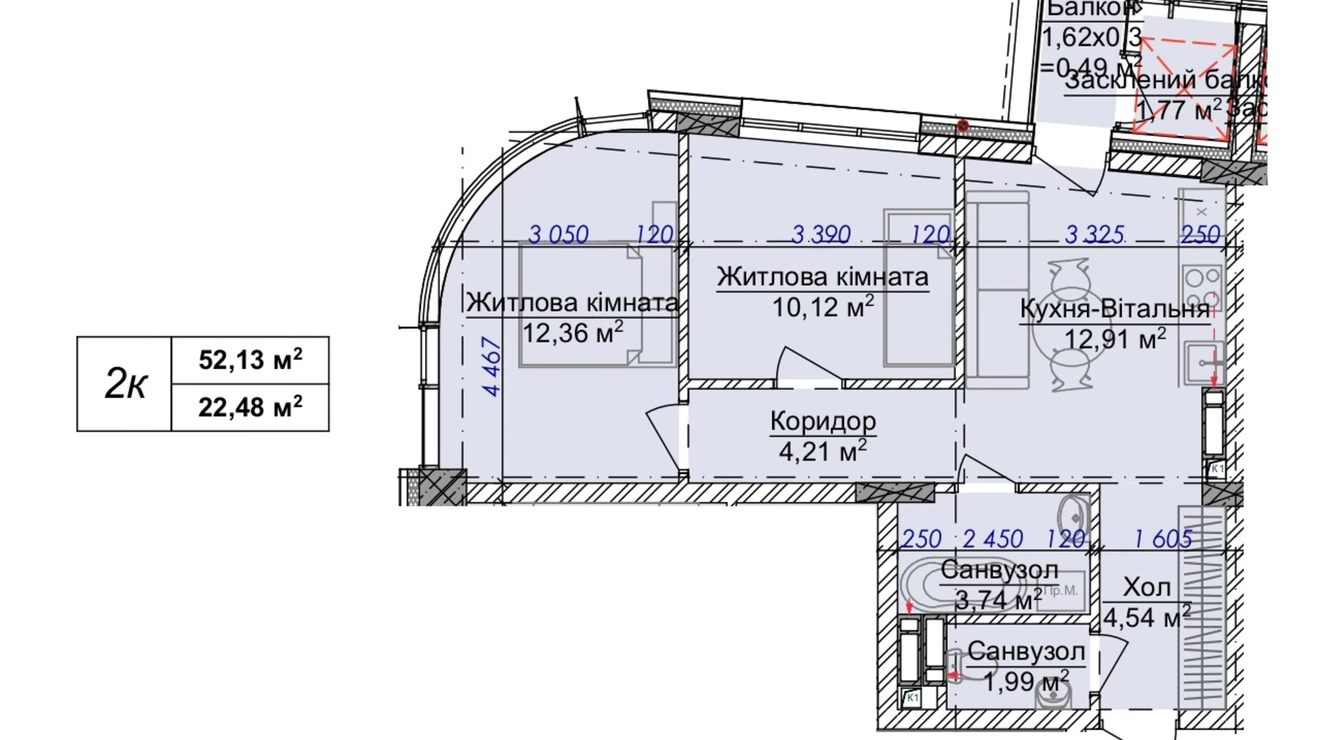 Планировка 2-комнатной квартиры в ЖК Vilnyi 52.13 м², фото 766554