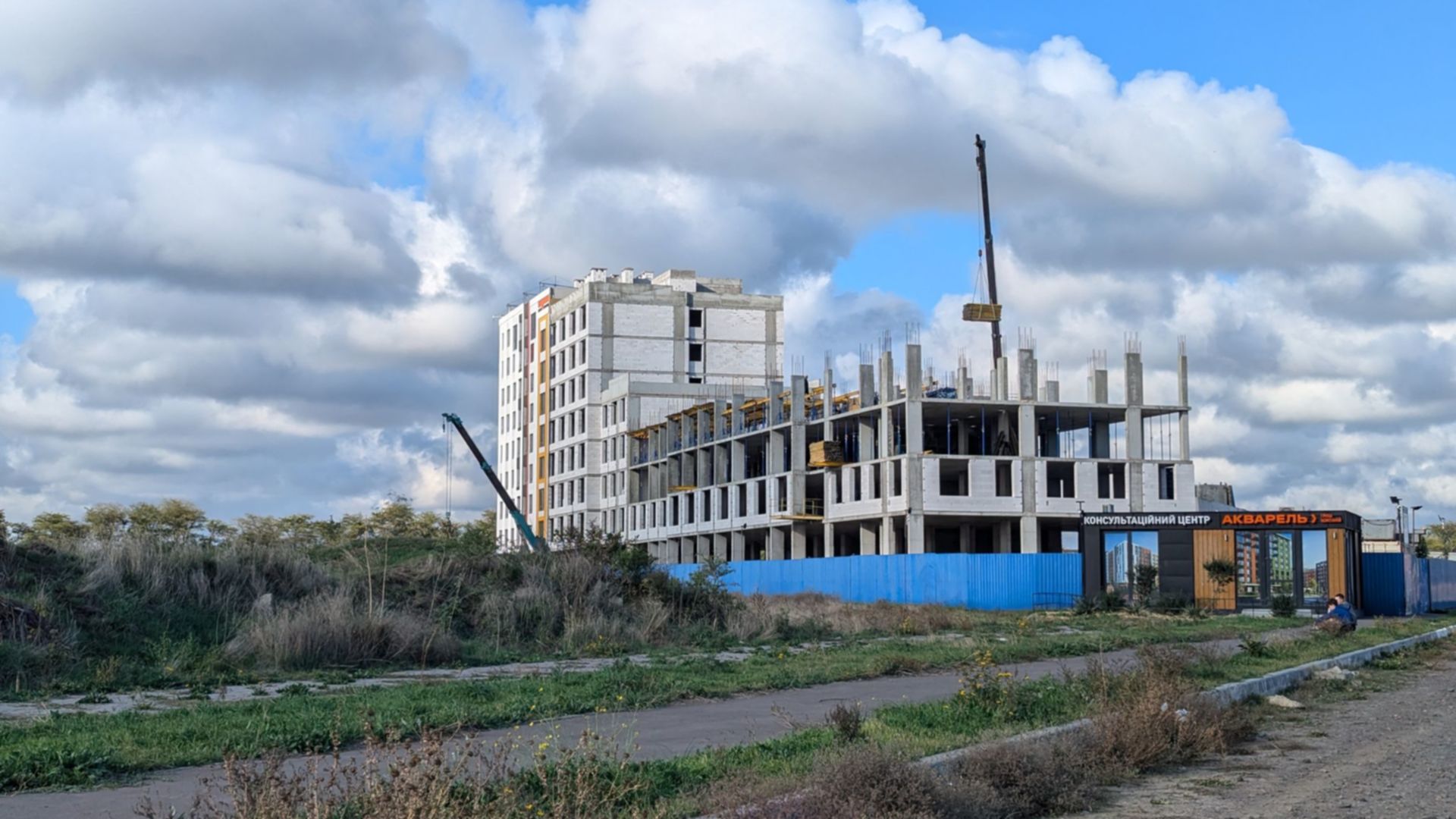 ЖК Акварель 10 хід будівництва фото 768333