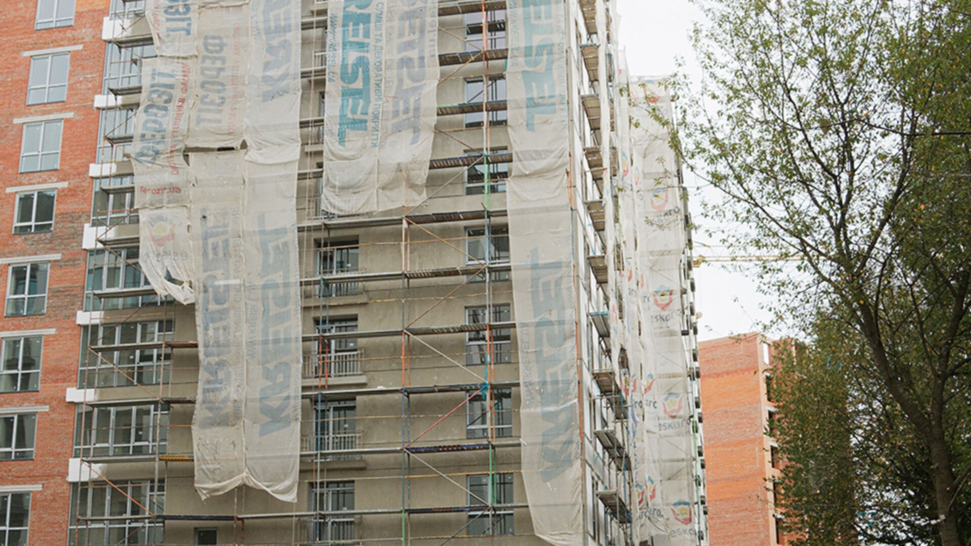 ЖК Козацький хід будівництва фото 771320