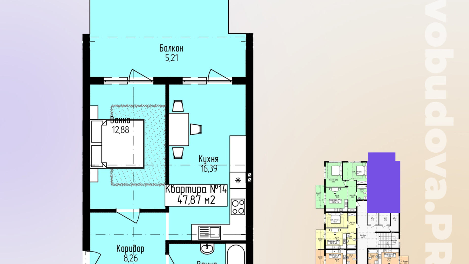 Планування 1-кімнатної квартири в ЖК Минай 47.87 м², фото 771380