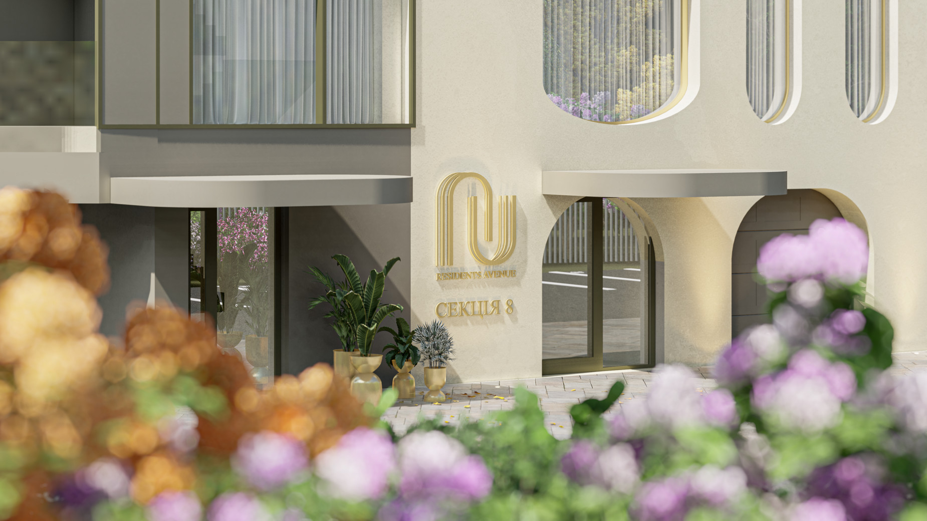 ЖК Residents Avenue  фото 771438