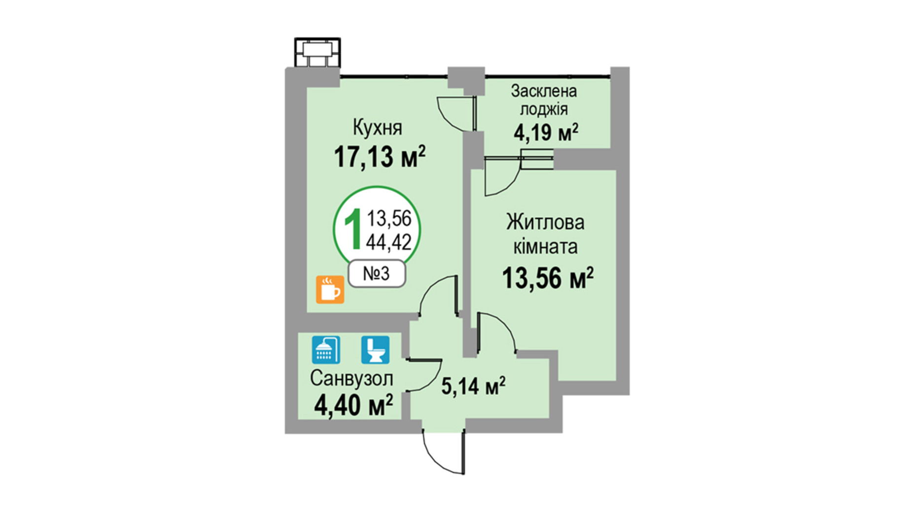 Планування 1-кімнатної квартири в ЖК Еко-Дім на Надійній 44.42 м², фото 772406