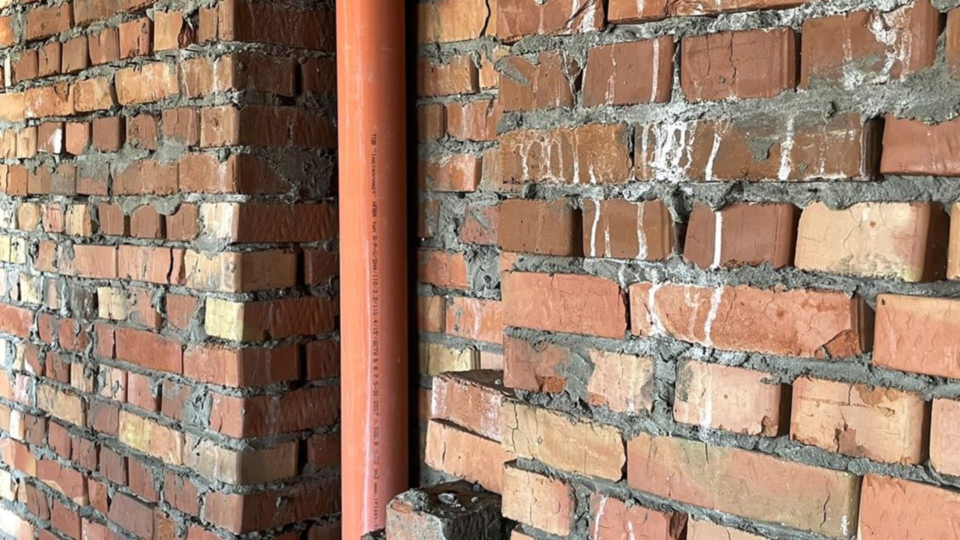 Состоянием на октябрь 2024 года ЖК Smart Fort ход строительства фото 772978