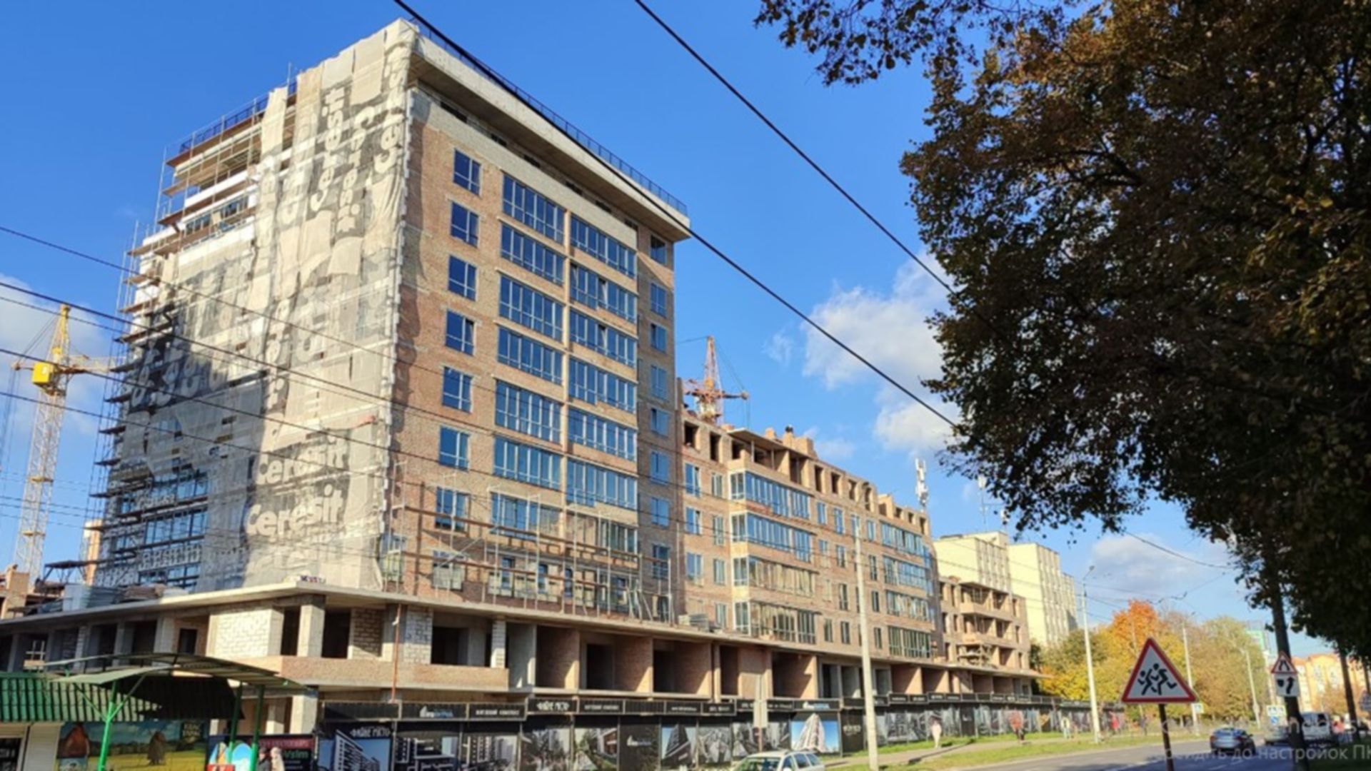 ЖК Файне місто ход строительства фото 775491