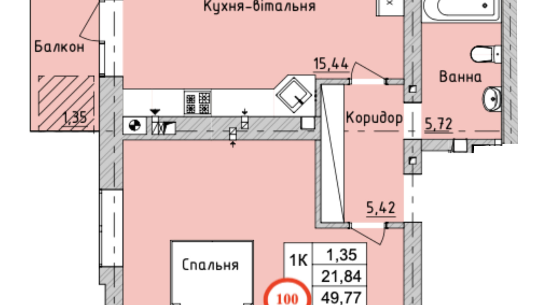 Планування 1-кімнатної квартири в ЖК Burgundia 3 49.77 м², фото 776905