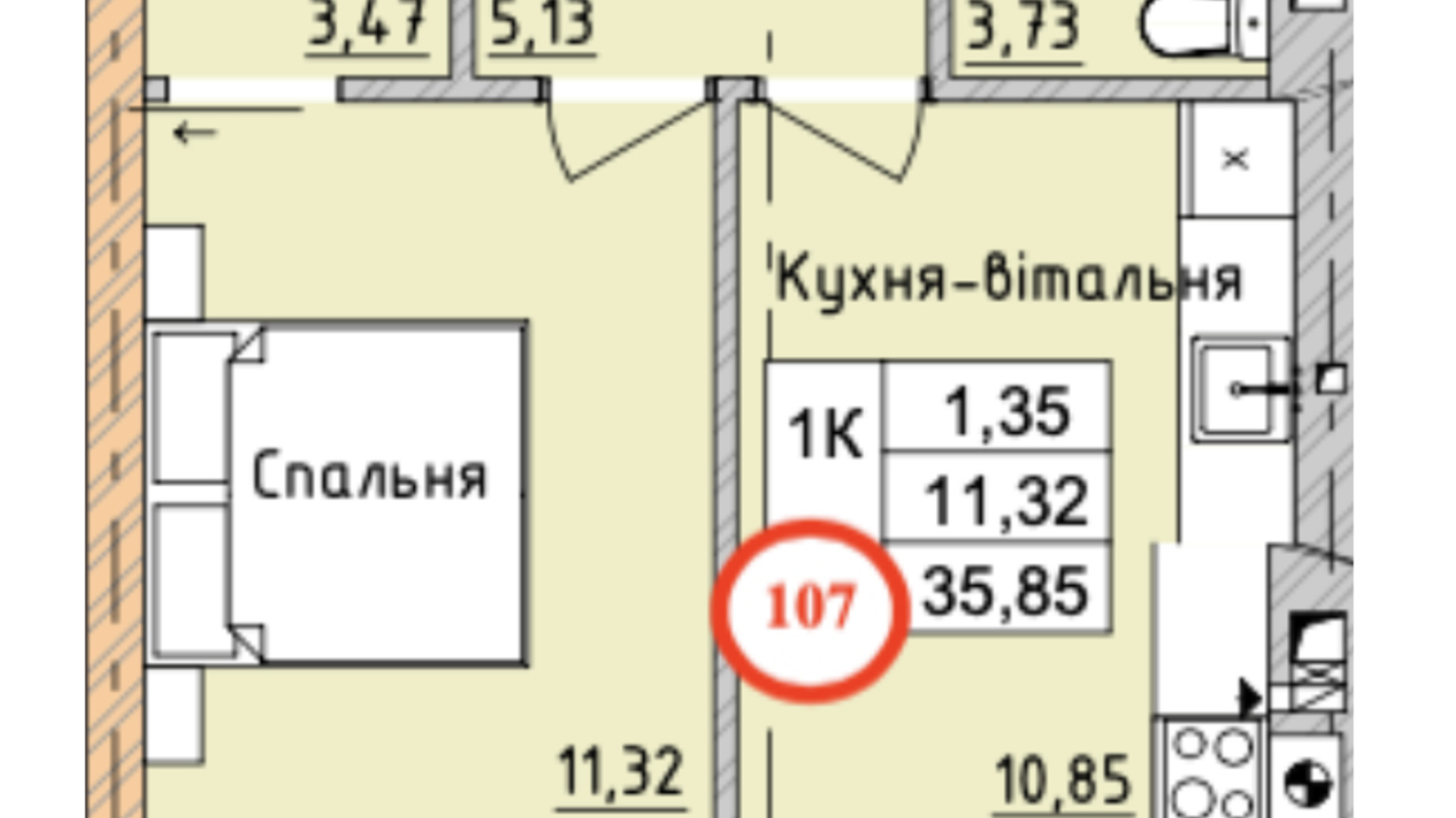 Планування 1-кімнатної квартири в ЖК Burgundia 3 35.85 м², фото 776911