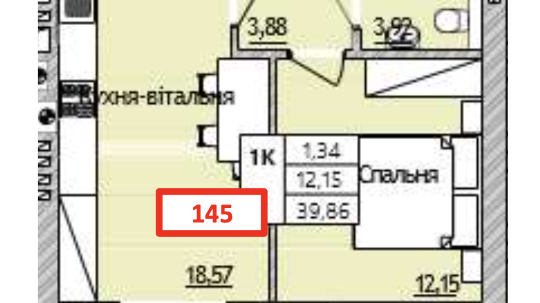 Планування 1-кімнатної квартири в ЖК Burgundia 3 39.83 м², фото 776920