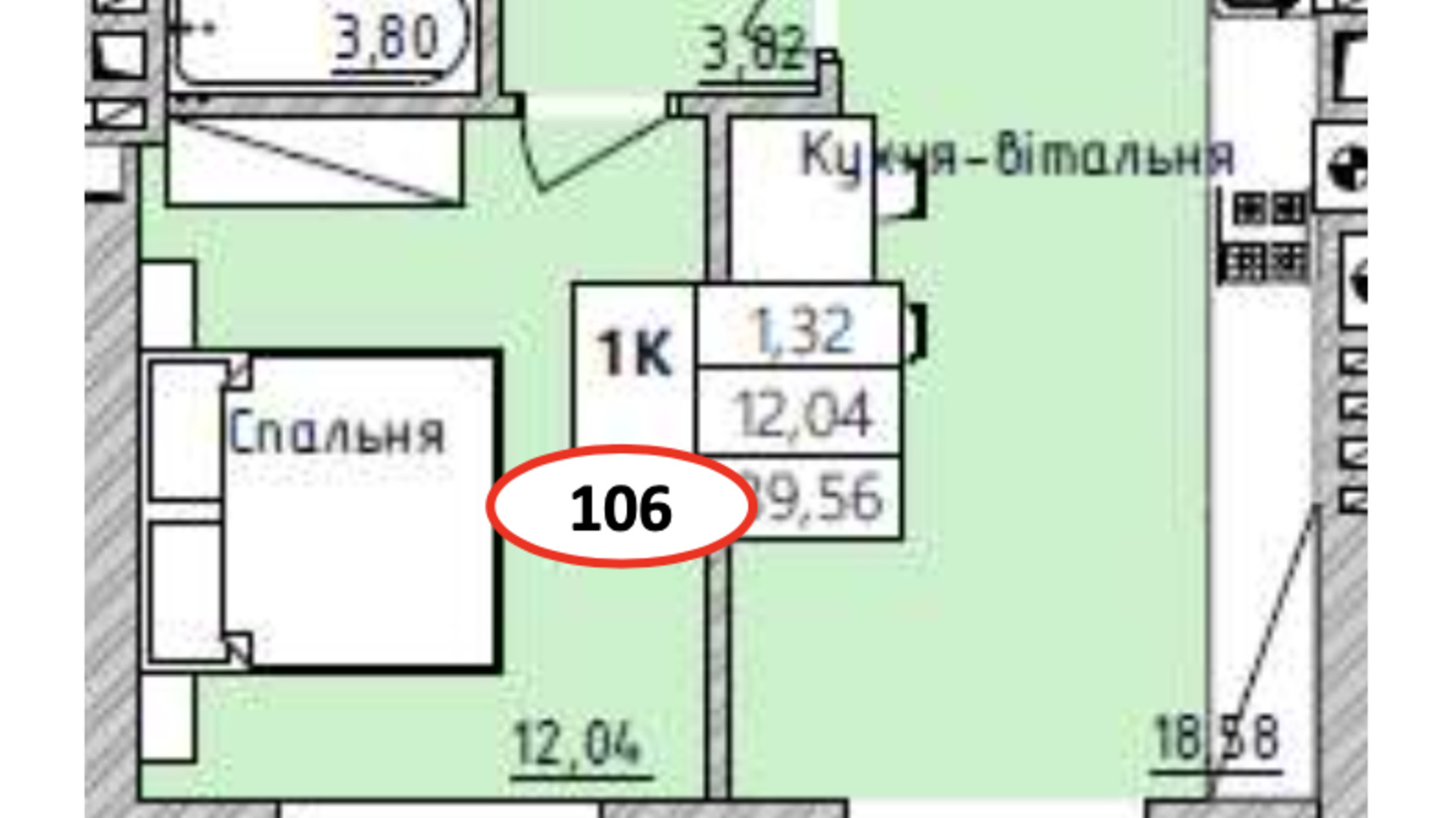 Планування 1-кімнатної квартири в ЖК Burgundia 3 39.56 м², фото 777494