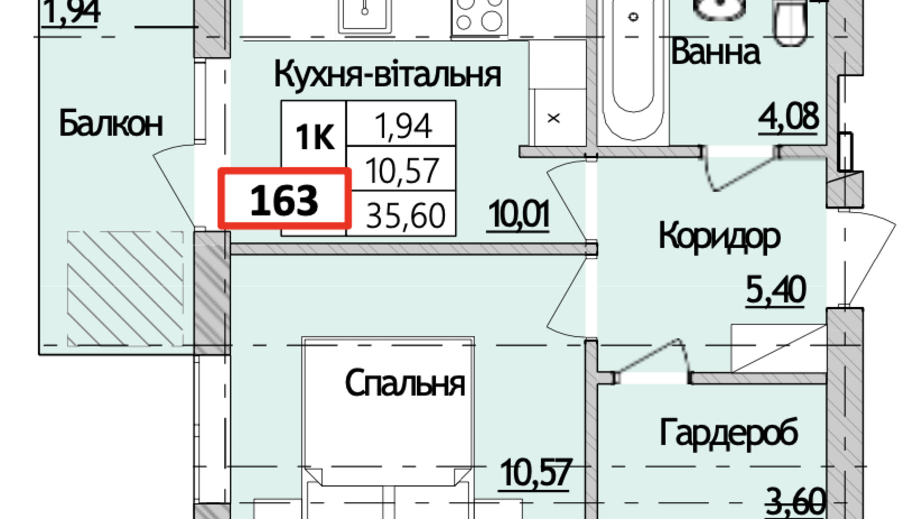 Планування 1-кімнатної квартири в ЖК Burgundia 3 35.6 м², фото 777508