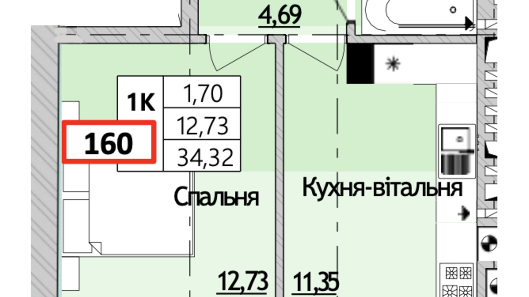 Планування 1-кімнатної квартири в ЖК Burgundia 3 34.32 м², фото 777510