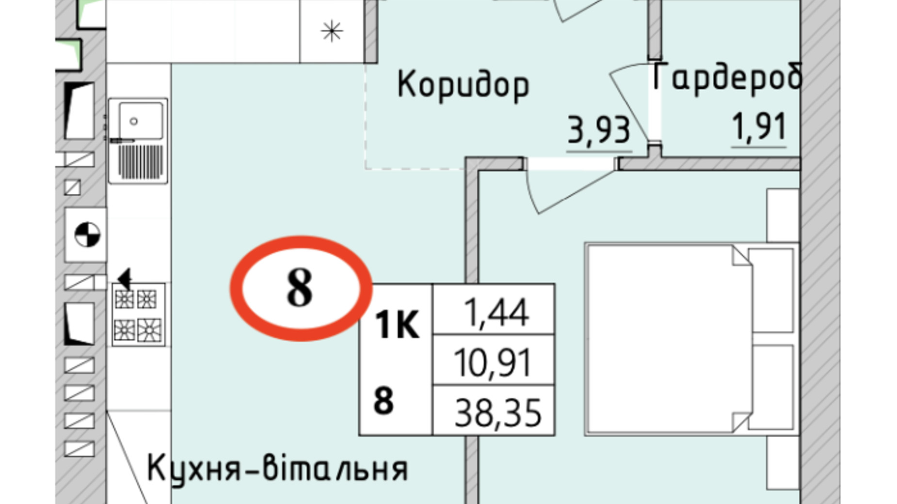 Планування 1-кімнатної квартири в ЖК Burgundia 3 38.35 м², фото 777643