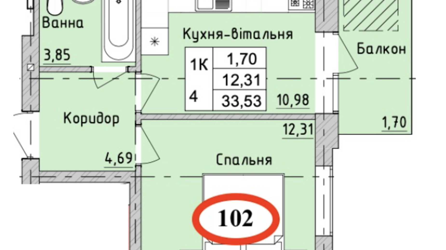 Планування 1-кімнатної квартири в ЖК Burgundia 3 33.53 м², фото 777657