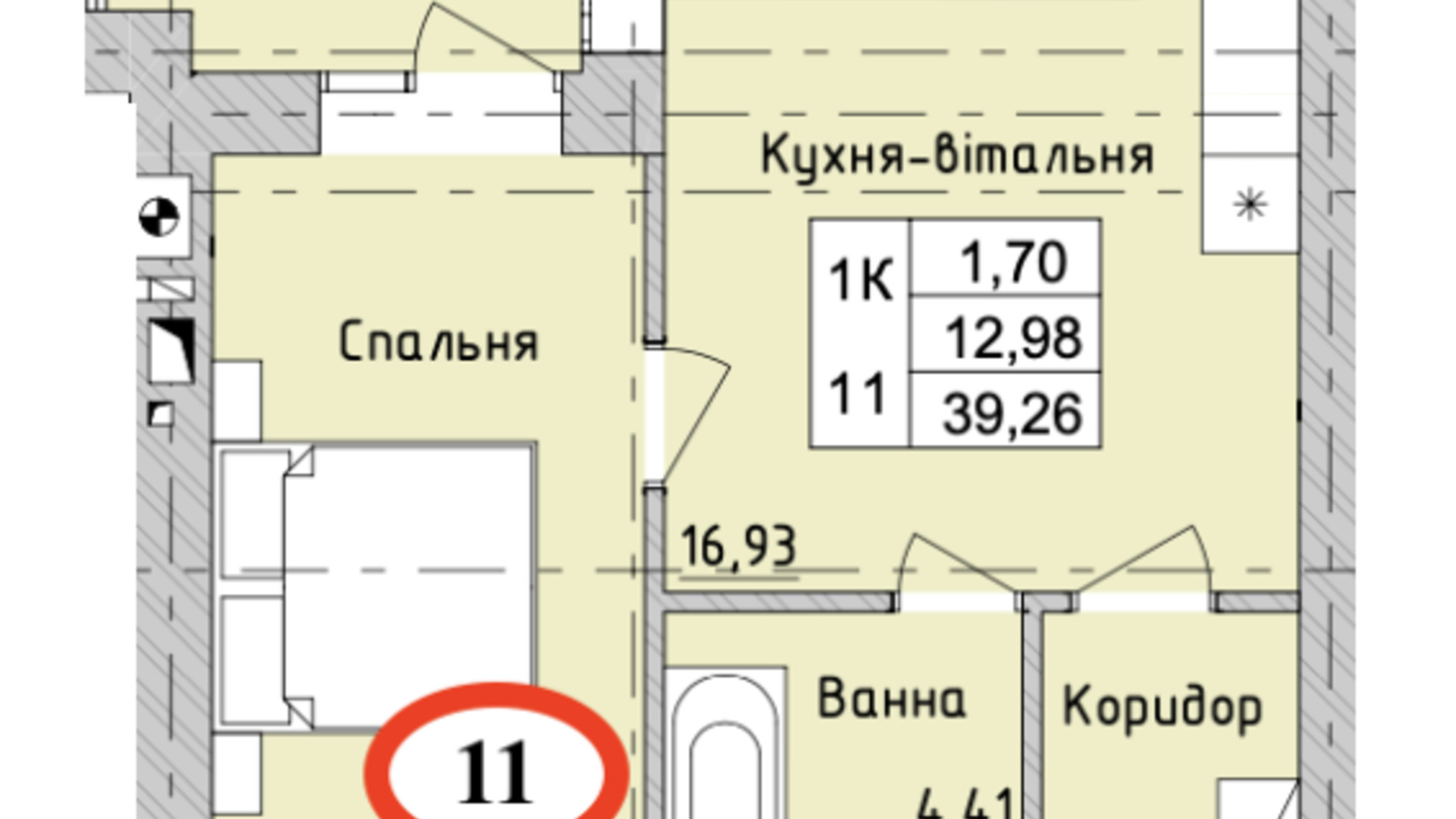 Планування 1-кімнатної квартири в ЖК Burgundia 3 39.26 м², фото 777710