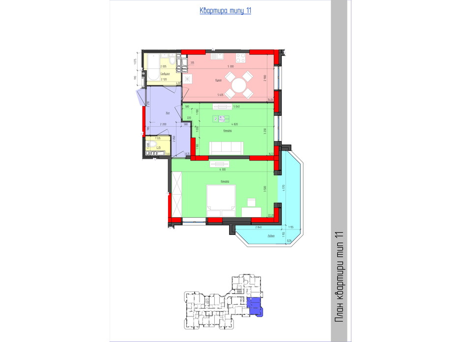 Планировка 2-комнатной квартиры в ЖК Мистецькі Ворота 77.52 м², фото 77776 Планировка 2-комнатной квартиры в ЖК Мистецькі Ворота 77.52 м², фото 77776