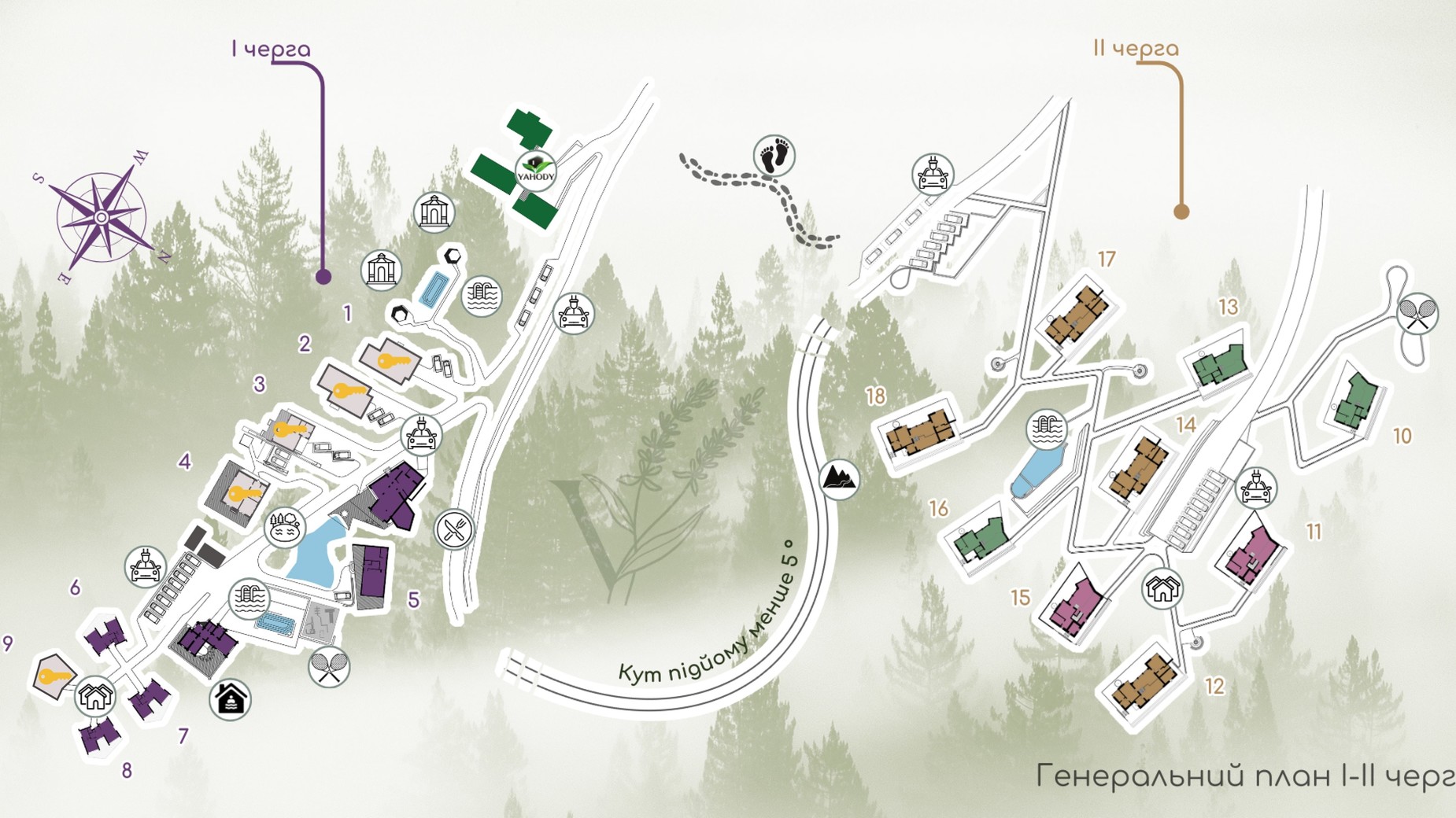 КГ Veres Hill генплан 778120