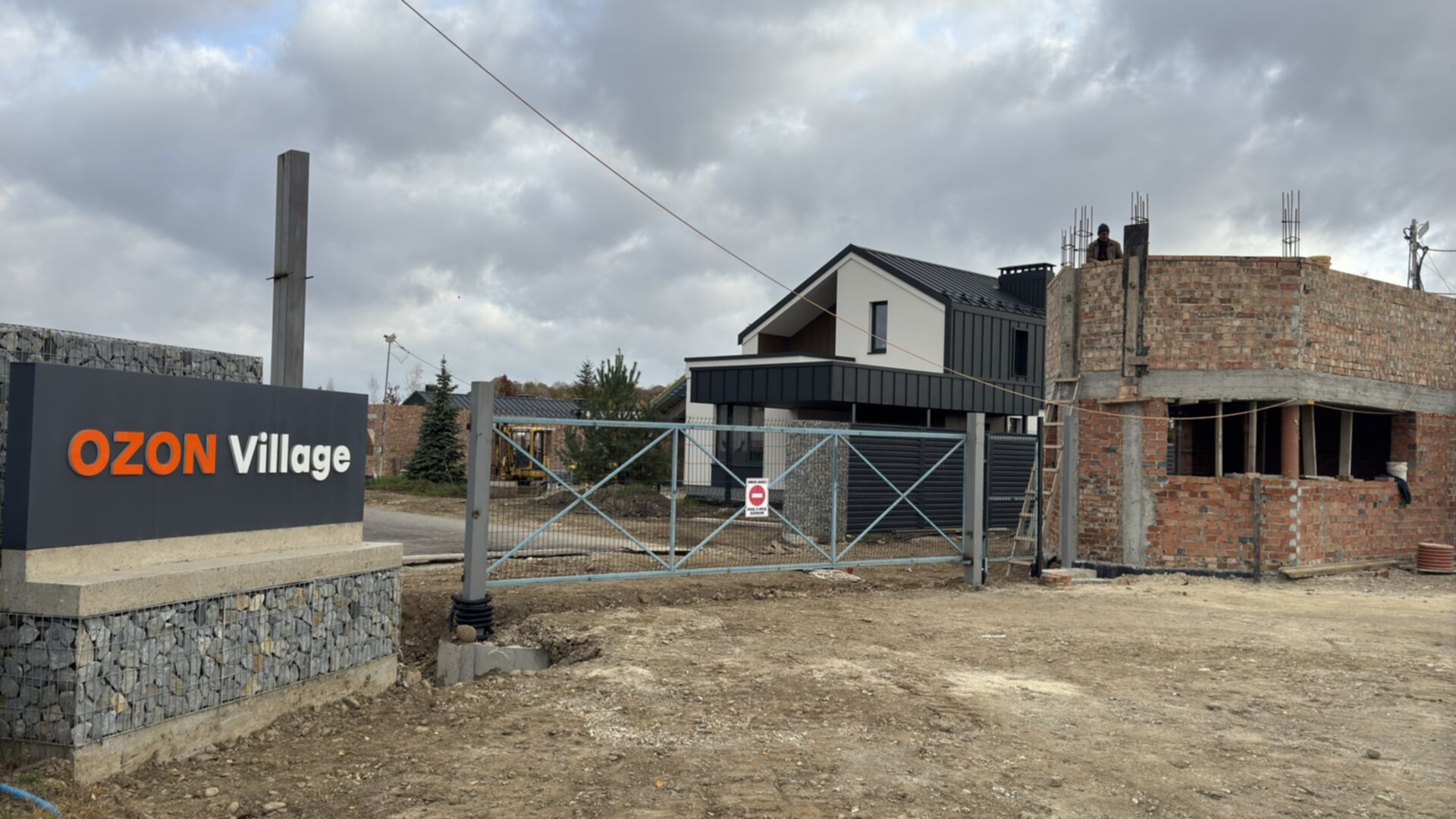 КГ Ozon village ход строительства фото 778902