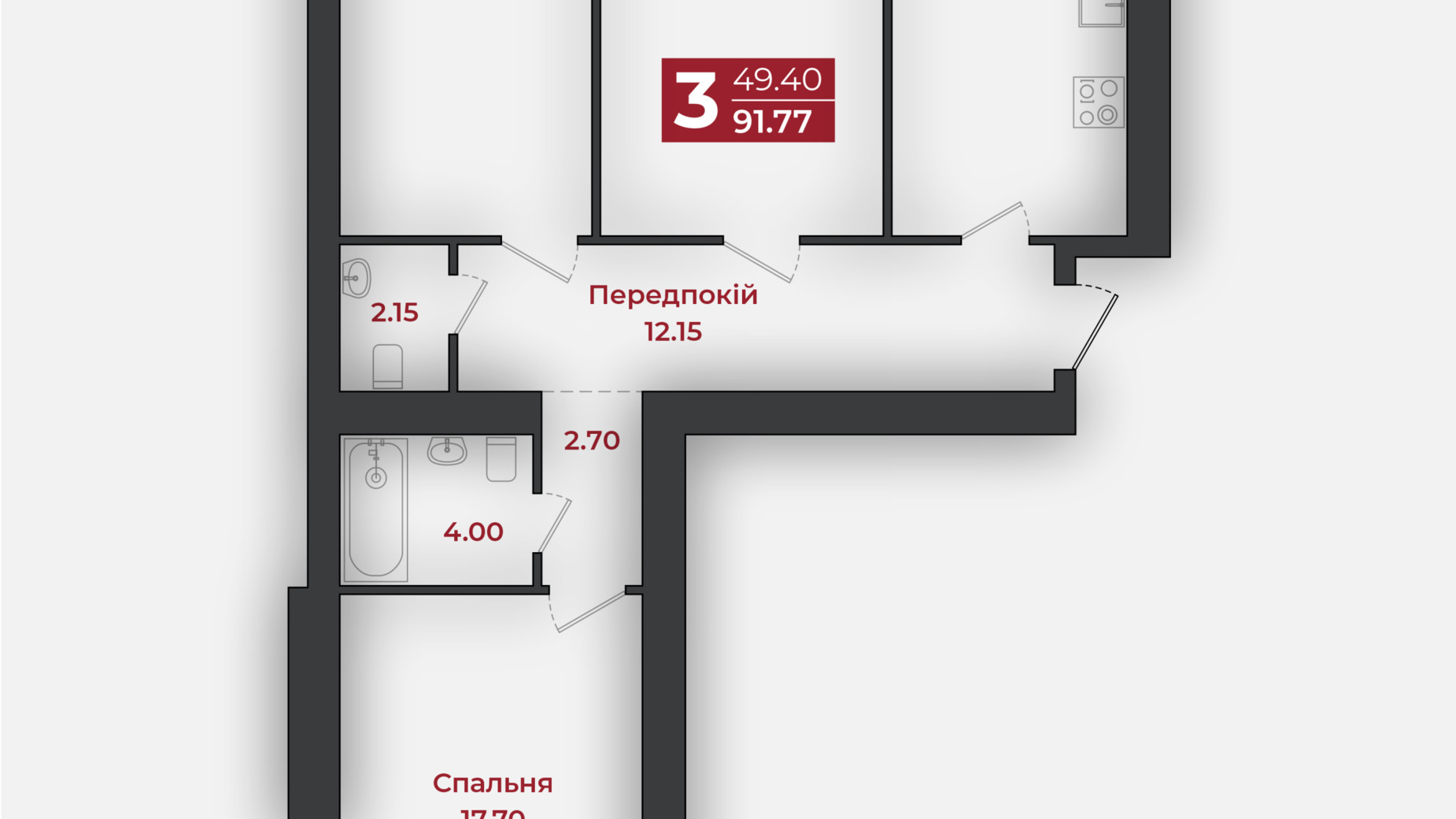 Планування 3-кімнатної квартири в ЖК Європейський 91.77 м², фото 779057