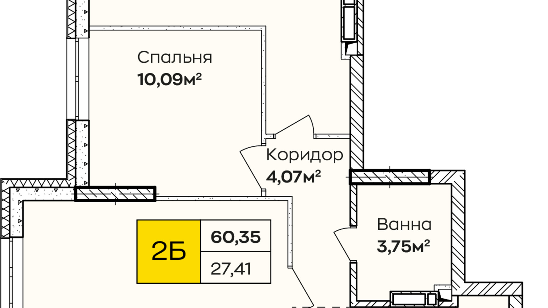 Планировка 2-комнатной квартиры в ЖК Синергия Киев 60 м², фото 781240