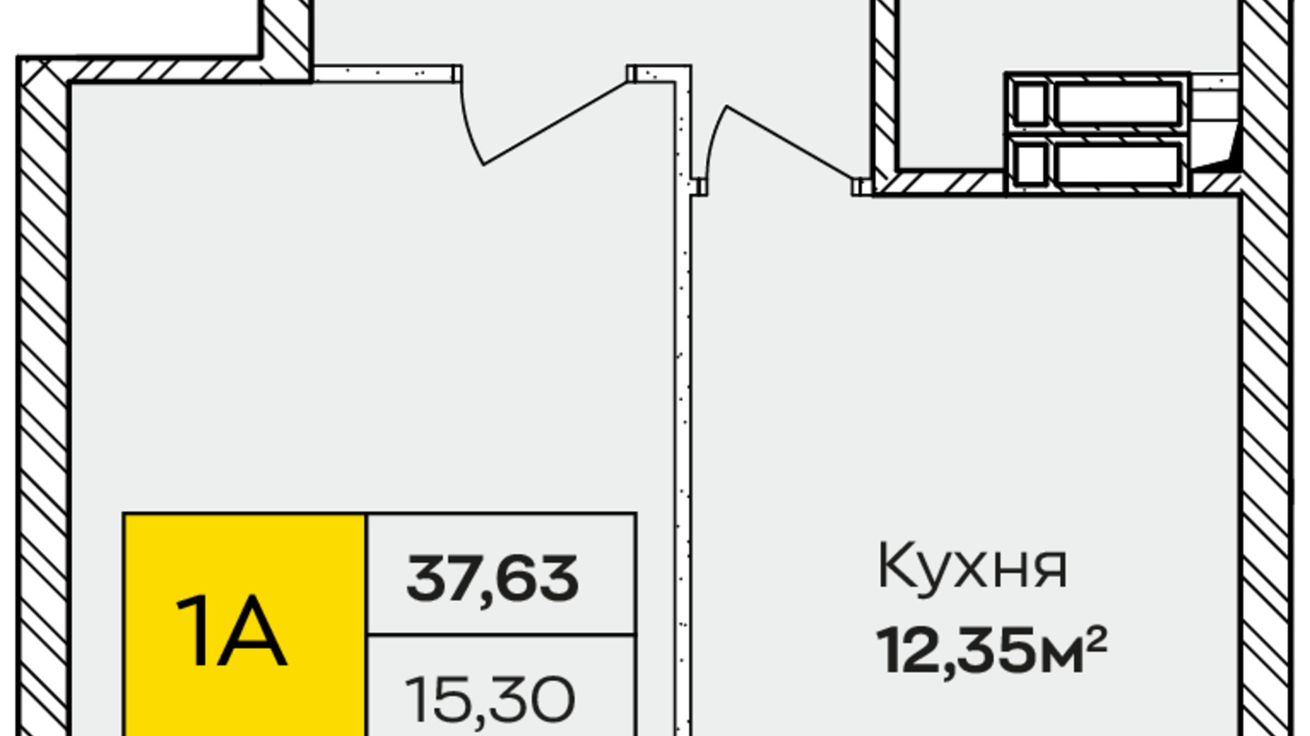 Планировка 1-комнатной квартиры в ЖК Синергия Киев 37 м², фото 781243