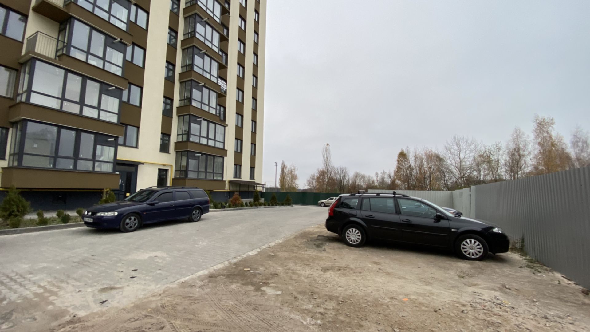 ЖК Добробуд ход строительства фото 783244