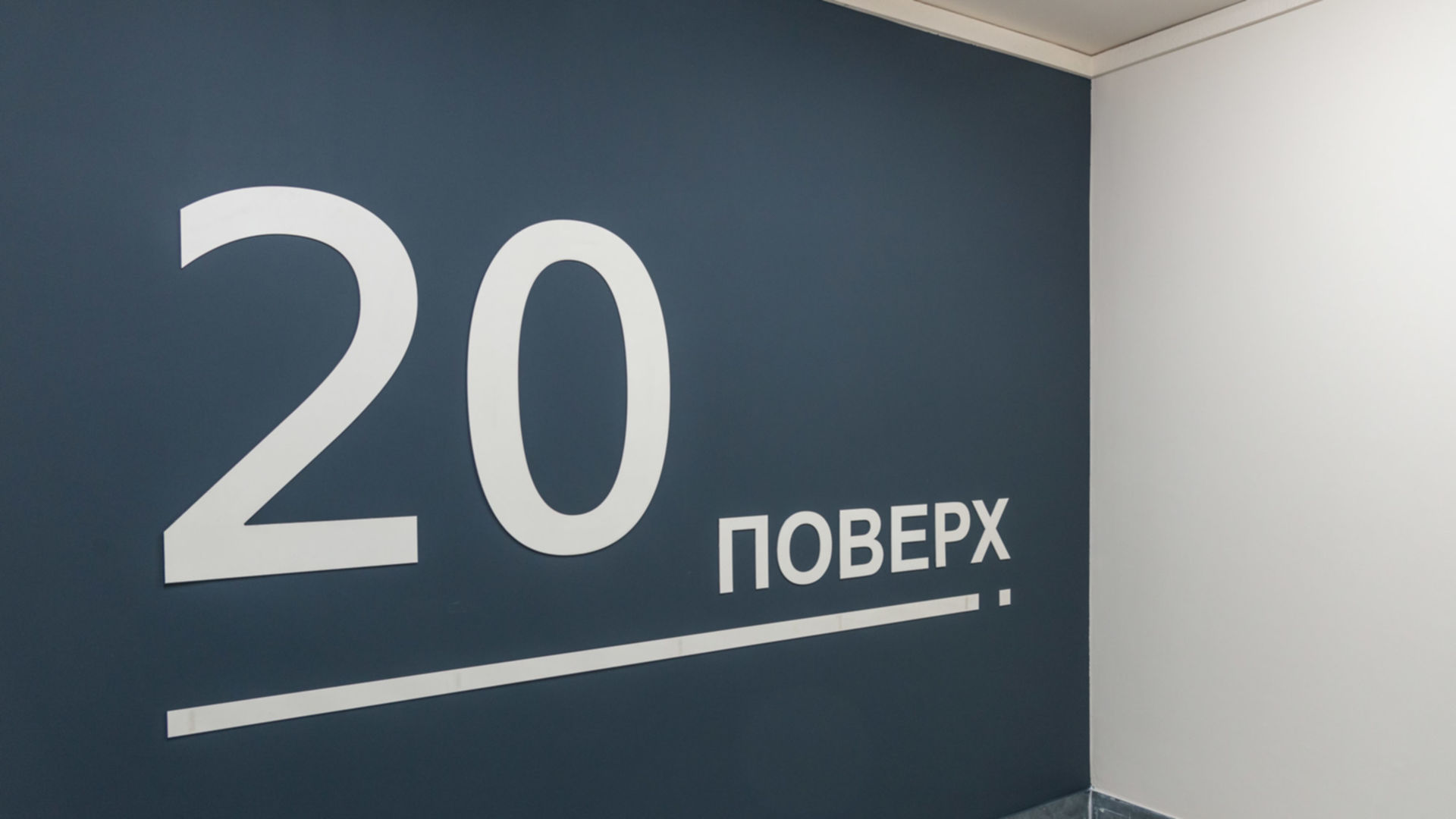 ЖК Great хід будівництва фото 784679