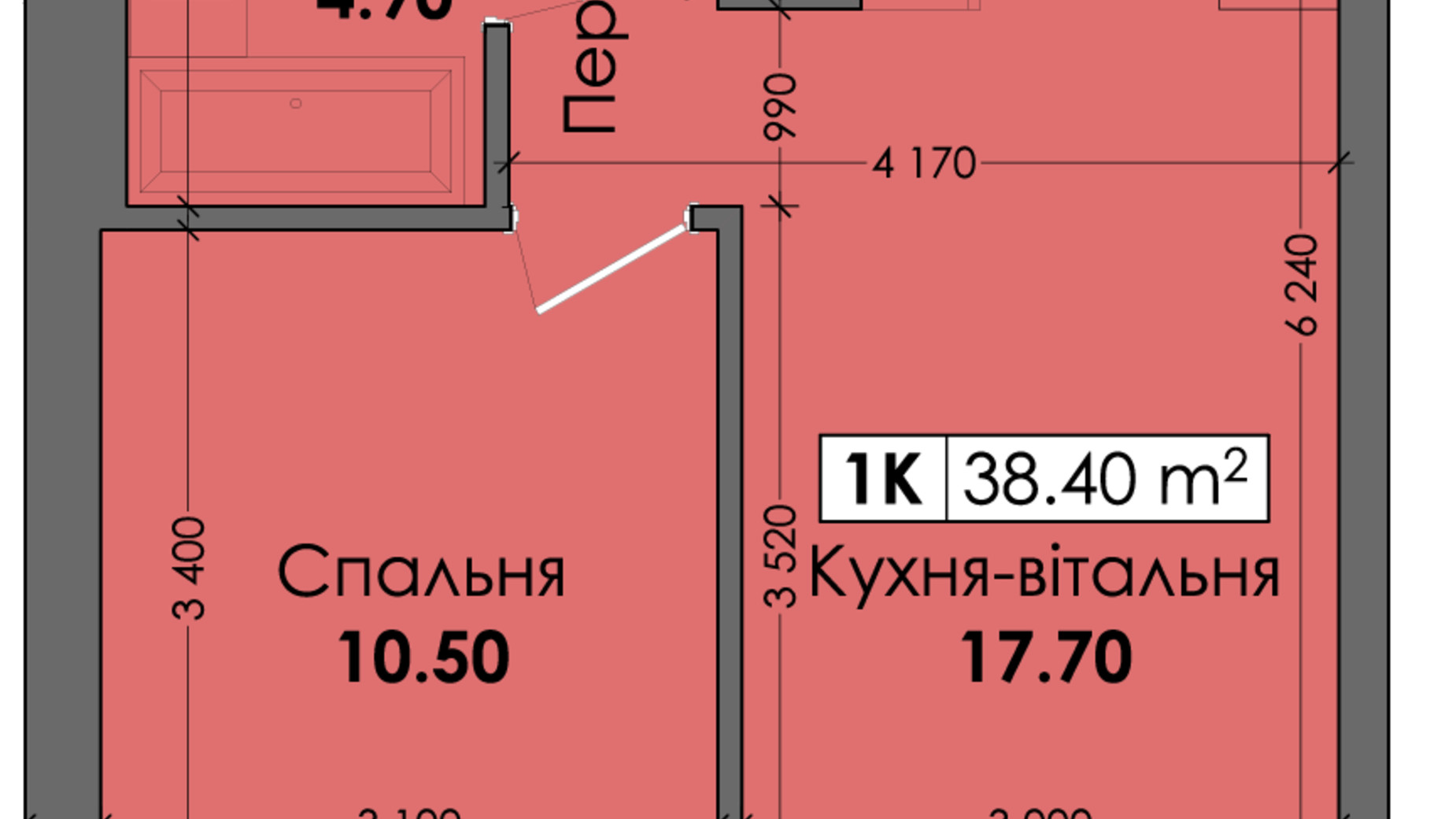 Планування 1-кімнатної квартири в ЖК Нова Сторожниця 38.4 м², фото 786331