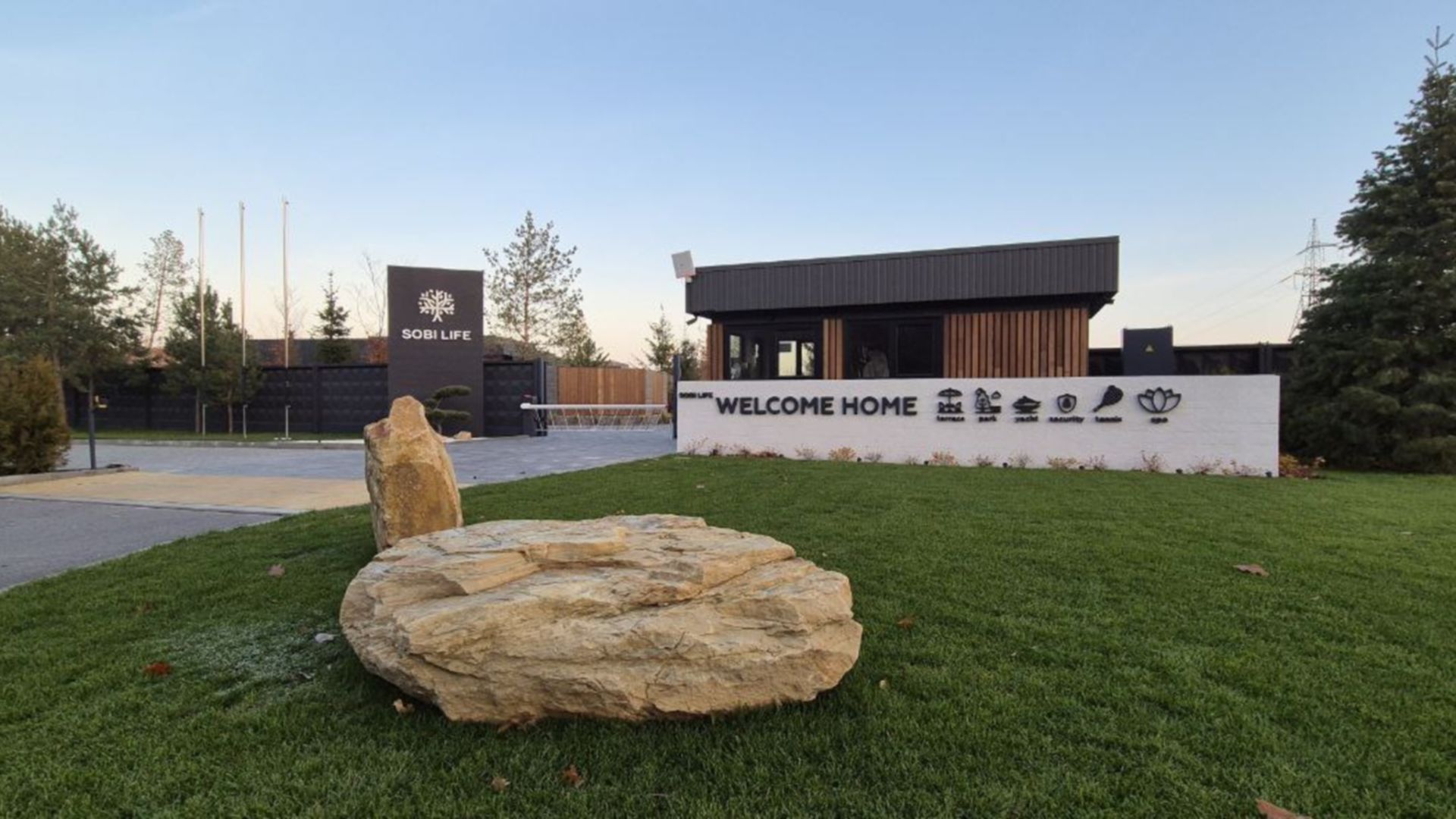 Станом на листопад 2024 року КМ Sobi Life хід будівництва фото 789734