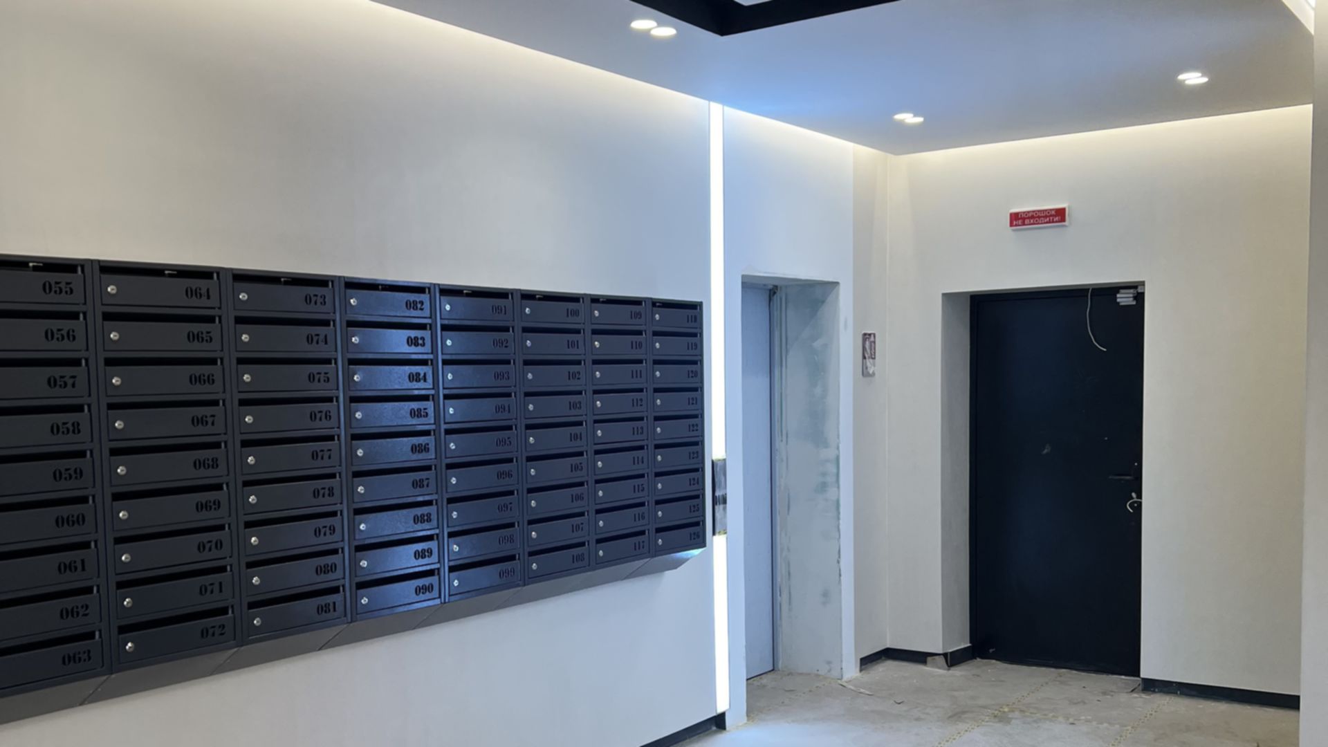 ЖК Central Park Vinnytsia хід будівництва фото 790467