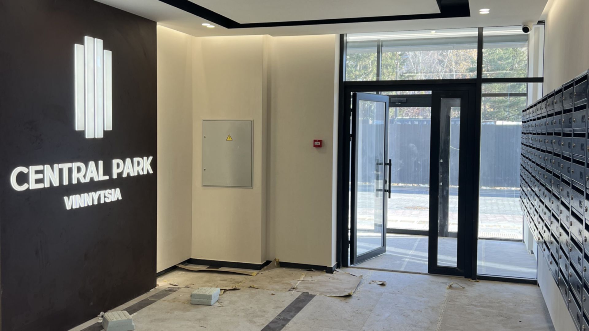 ЖК Central Park Vinnytsia хід будівництва фото 790468