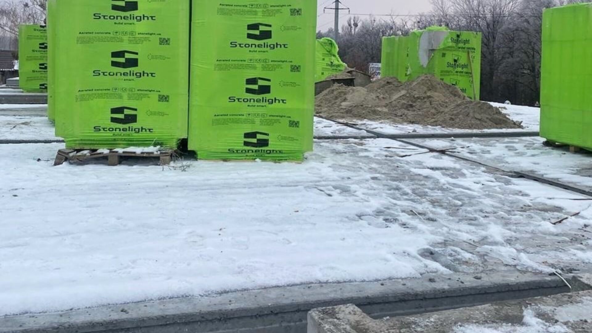 Состоянием на декабрь 2024 года ЖК Q.Side ход строительства фото 791981