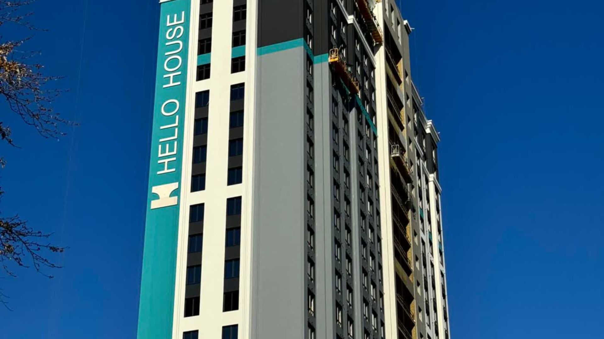 ЖК Hello House ход строительства фото 792031